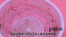 不管家里菜篮子多脏，不用一滴洗洁精，污渍哗啦啦往下掉，真实用