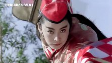 金庸作品女神辈出，用《难念的经》打开女神众生相，实在难忘