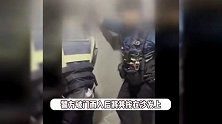 疑似BLACKPINK金智秀哥哥涉嫌猥亵女主播被捕，还用私照威胁受害者，逮捕画面曝光