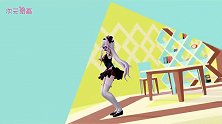 《宅文化》自制MMD动画！卡萝皮诺登场