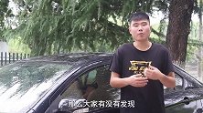 停车时“车头在外”和“车头在内”，区别有多大？不清楚可能吃亏