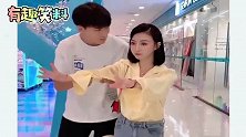 猝不及防的搞笑瞬间，说好了欠债还钱，妹子你笑啥？