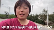 公公打来电话说了啥？曼子冒雨急急忙忙往回赶，真暖心