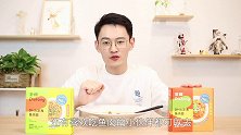 鱼肉海鲜长寿面3
