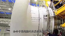 中国又一“大国重器”，任何一款飞机安装它，飞行速度突破天际！