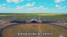 呼伦贝尔大草原-探寻最美季节，领略草原魅力