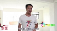 班主任和体育老师打台球总是输，没想学渣一局赢跑体育老师，厉害
