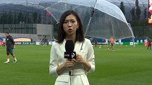 赛前连线-汤幸：大连赛区暴雨预警 场地排水系统很完善