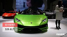 兰博基尼HuracanEVO，动力学的加入，“战斗范儿”十足