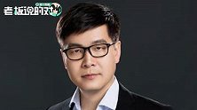 58创始人：找杨幂拍广告，5年投了10亿，这钱花得真值！