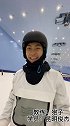 偶遇粉丝、开心的一天广州融创雪世界 广州 热门  单板教学 滑雪教学