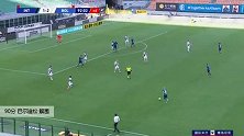 巴尔迪松 意甲 2019/2020 国际米兰 VS 博洛尼亚 精彩集锦