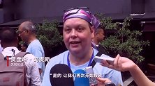 MH370失联五周年,马来西亚交通部长：有可能重启搜寻