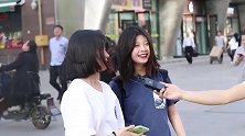 渣男和直男，你会喜欢哪一个？妹子终于说出大实话，意料之外