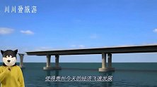 港珠澳大桥出问题了？外媒拿出直接证据，这次瞒不住了？