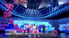 十里桃林，不知是否有白浅、夜华空降？