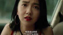 坐车爆笑场面，美女：车里有空调吗？司机：这情况怎么可能会有呢