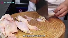 一道别开生面的“猪肚鸡火锅”，既能吃到鲜嫩的鸡肉，又能做火锅