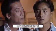 “大恶人”方刚遗愿曝光落叶归根，被葬在四川雅安，多位亲友前来奔丧