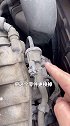车子油耗突然变高是怎么回事？汽车 这个视频有点料 汽车知识