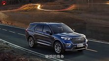 35万想买美系大空间SUV，只需瞄准探险者和昂科旗
