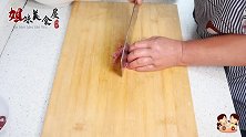 一块肉三颗蛋，教你做麻婆烘蛋，色香味美，比麻婆豆腐还好吃