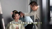 75岁刘晓庆再演武则天，最新妆造曝光堪比“换头”，秒变俏皮少女