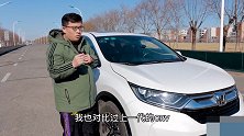 本田CRV这做工太烂了