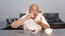 潮州特色的去壳皮皮虾粥，那是一个鲜甜~ 跟着视频步骤，你也可以鲜美 真香 美食教程