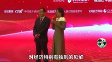 让董明珠“说不上话”的男人！和他吃了2小时的面，都没插上话？