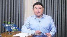 美国脸书泄密5000万用户隐私！如果发生在中国，你还安全吗？