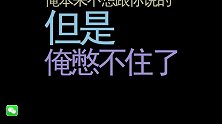 方言老师爆笑点名，苦劝学生穿秋裤，哈哈太好笑了