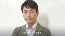 丈夫被曝光出轨多女后,佐佐木希首度做出回应