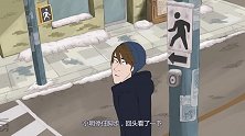 与死神擦肩而过，一块善意的面包，救了小伙三次性命！