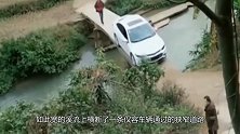 唯一一条回家的路，是不是只要功夫深，也能这样面不改色啊！