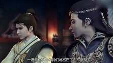 太乙仙魔录：看到钟鸣那么厉害，朱允炆第一次低下了头