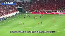中超掀起青春风暴 崔康熙带着山东泰山当看客