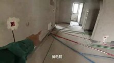 家装小三房改造电路点对点施工，看看工艺怎么样？又省钱又实用