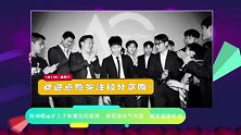陈坤晒18岁儿子陈尊佑同框照，穿西装帅气有型，越来越像陈坤