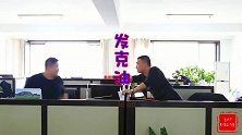 头发去污渍 说的像真事