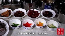 厨师长教你万源霸王黑鸡的正宗做法，酱香浓郁，滋补佳肴