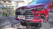 【2020北京车展】刀片电池+质感升级 解析比亚迪2021款唐EV
