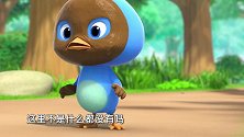 萌鸡小队：敷着泥浆的欢欢把伙伴都吓跑了