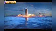 世界最大概念运载火箭—海龙火箭！体型巨大，很有震慑力