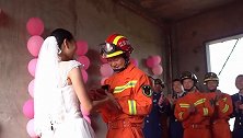 消防员分期60年买钻戒求婚：只为给她一辈子的承诺