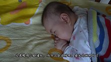 为什么宝宝总睡不踏实、哼唧哼唧爱使劲原来是这么回事