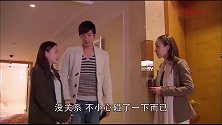 遇见王沥川沥川小秋旧情复燃，关键时刻被打扰，太尴尬了