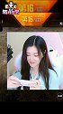 本以为稳稳当当的一局！架不住伏地魔的厉害