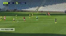 阿吉拉尔 法甲 2020/2021 尼姆 VS 摩纳哥 精彩集锦