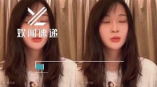 反差萌！惠若琪说巩俐实际是平易近人，戏外温柔逗趣会撒娇